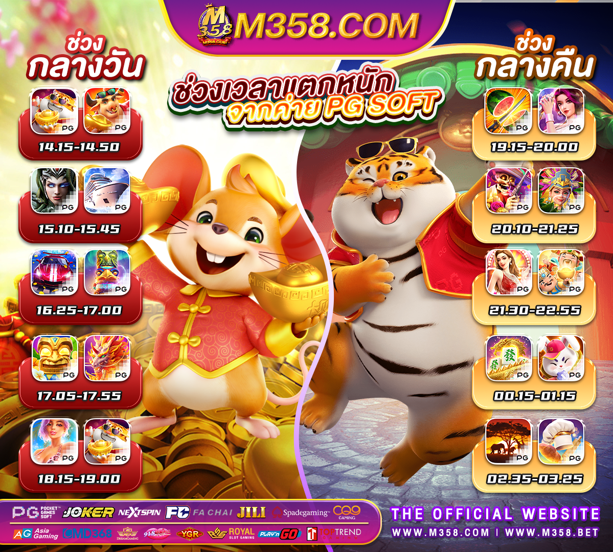 allslot เครดิต ฟรี 2024 superslot เครดิต ฟรี 50 ยืนยัน เบอร์ ใหมล่าสุด